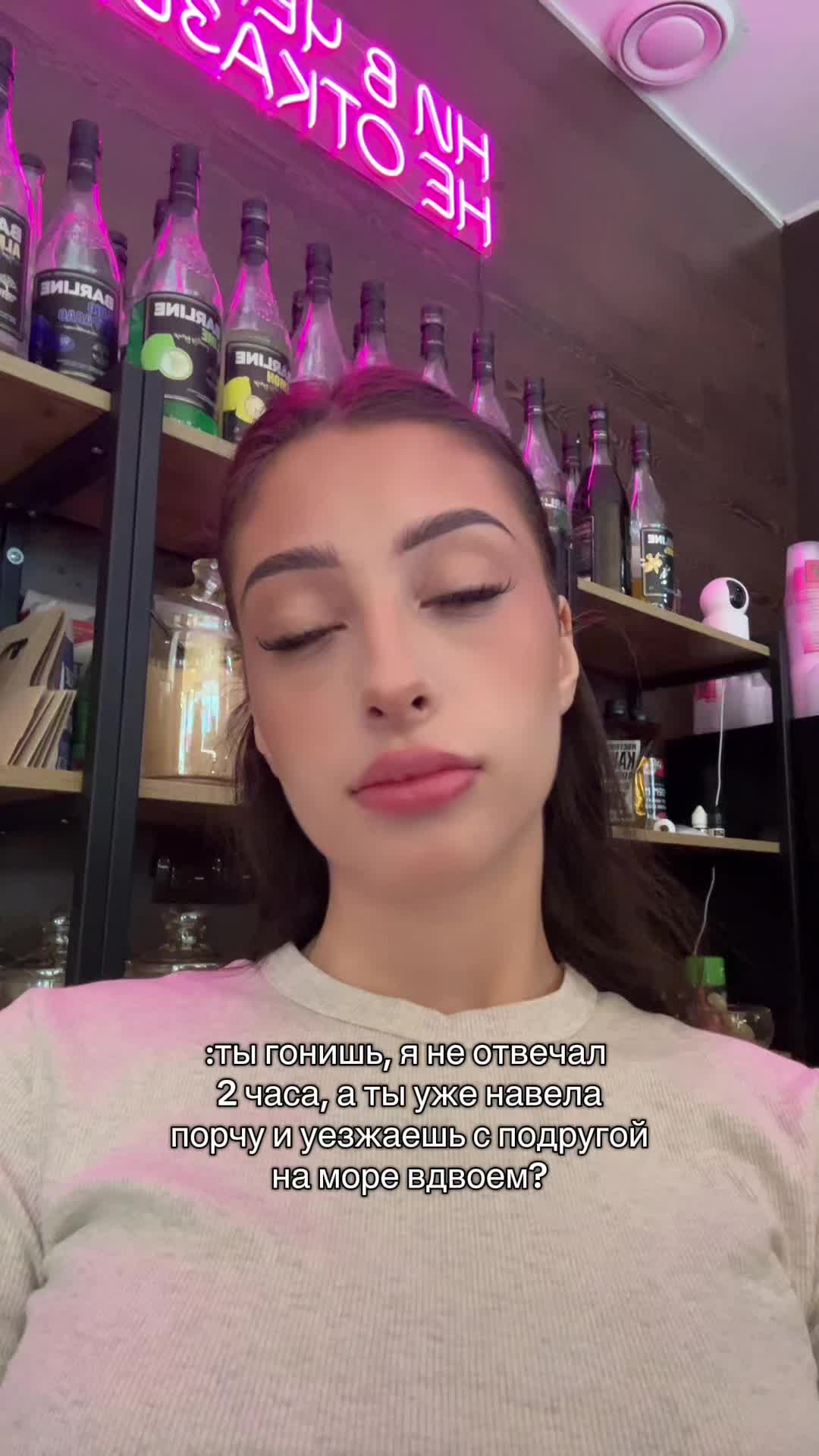 @панасоник