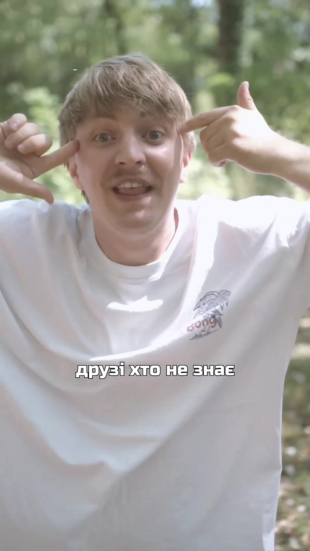 @yoxden