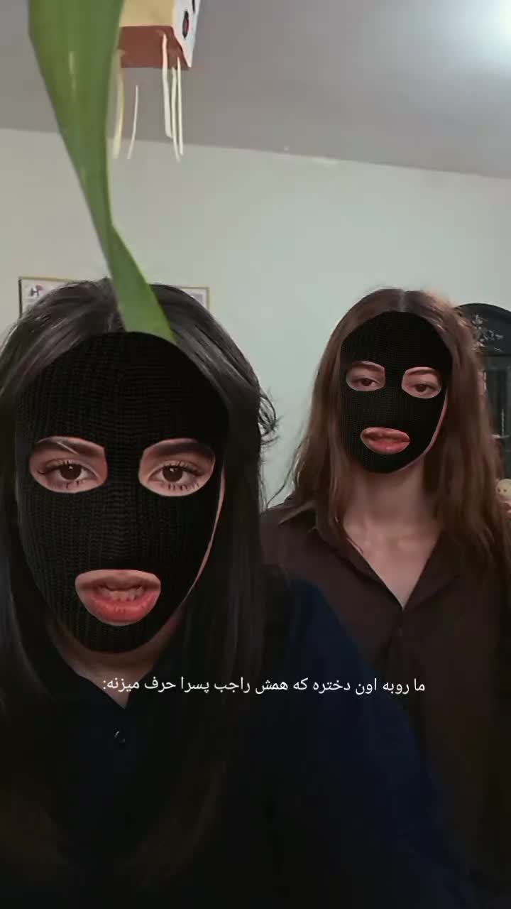 @Elina