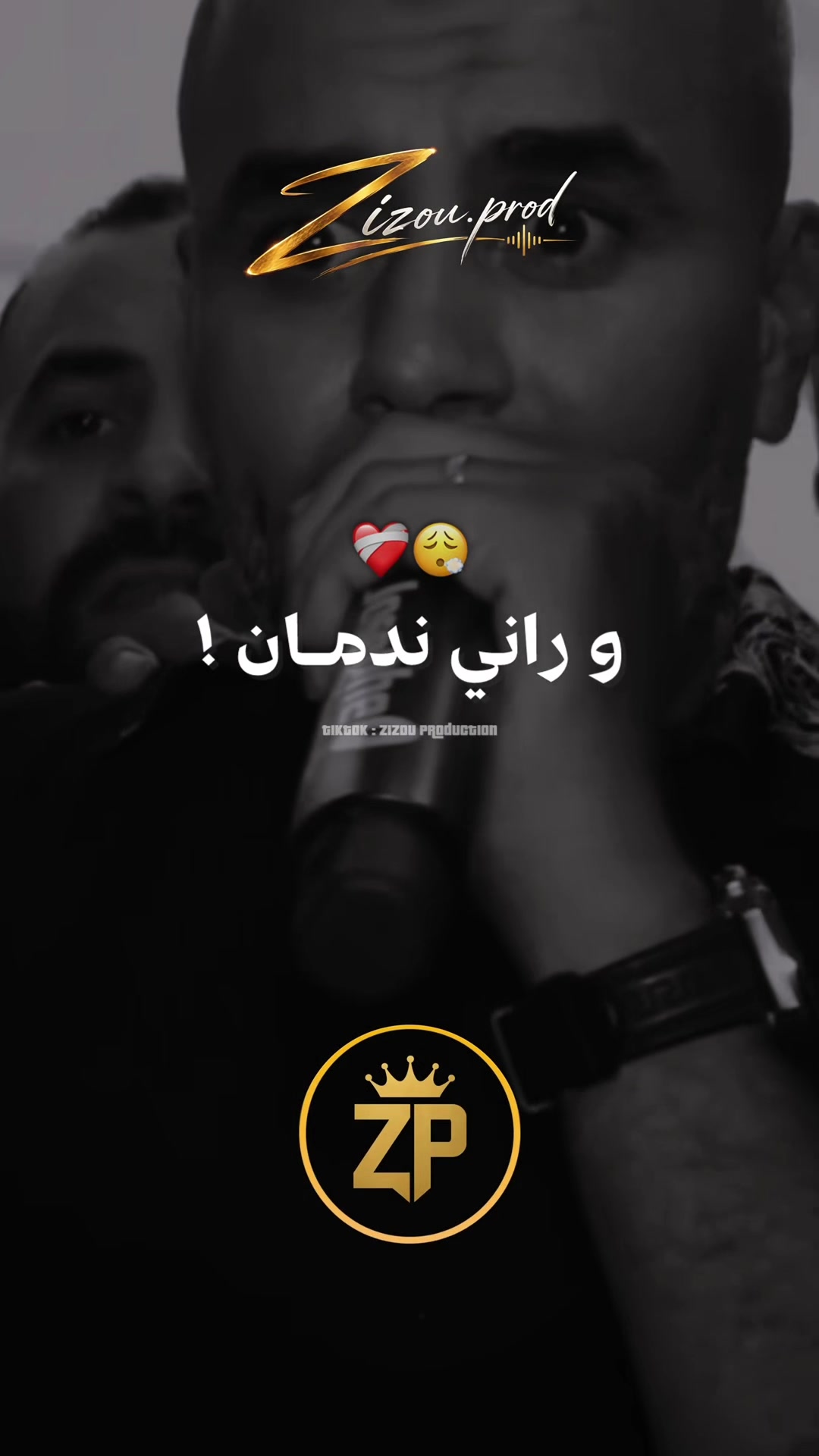 @🔱 Zizou_production 🔱