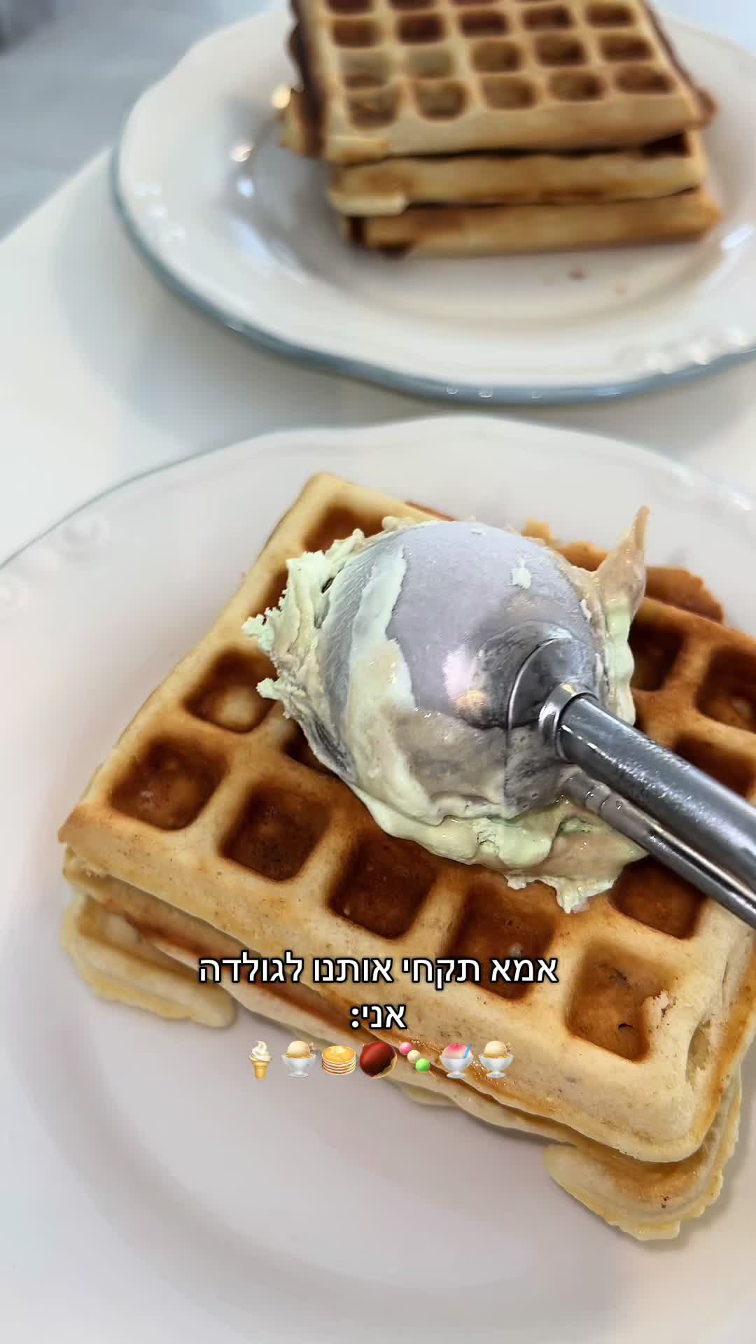 @חני מריאסיס