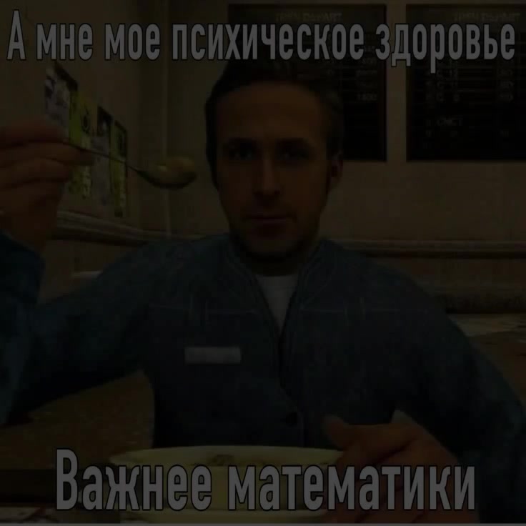 @верв борщ