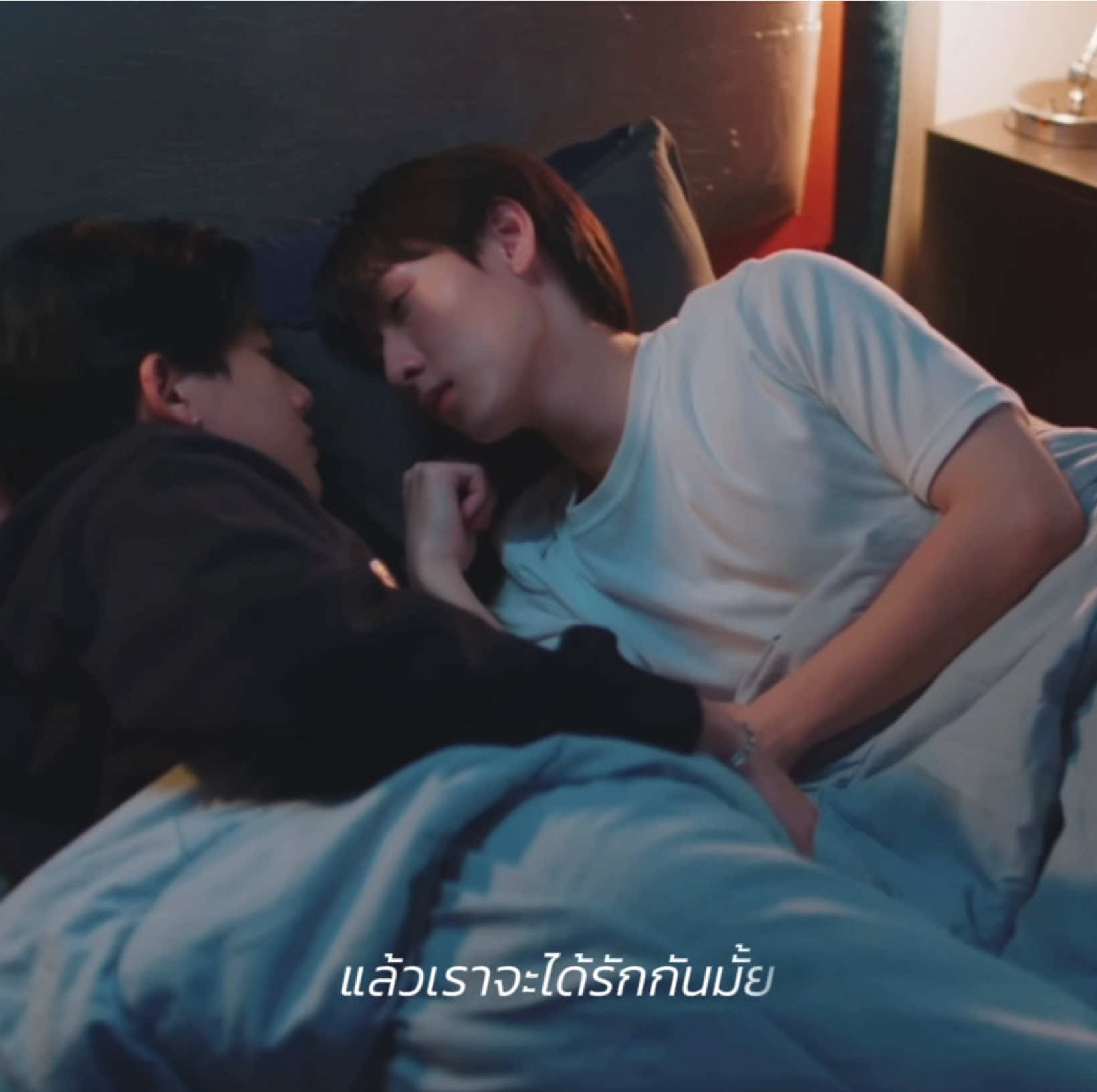 @ปวยเล้ง＊
