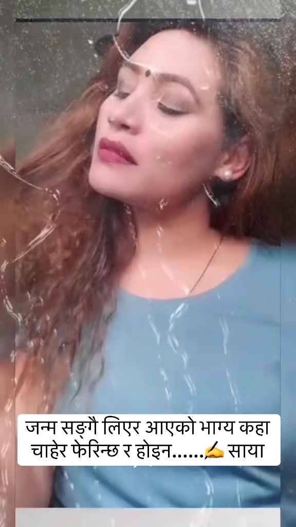 @Saya_AngryЁЯРжЁЯл░ЁЯМ╝