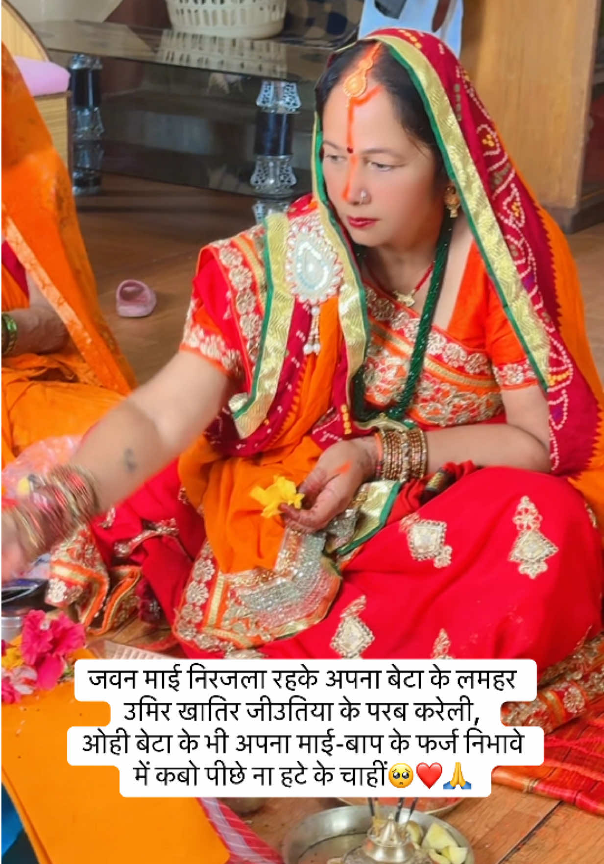 @𝓡𝓸𝓼𝓱𝓷𝓲 𝓚𝓪𝓵𝔀𝓪𝓻🌸
