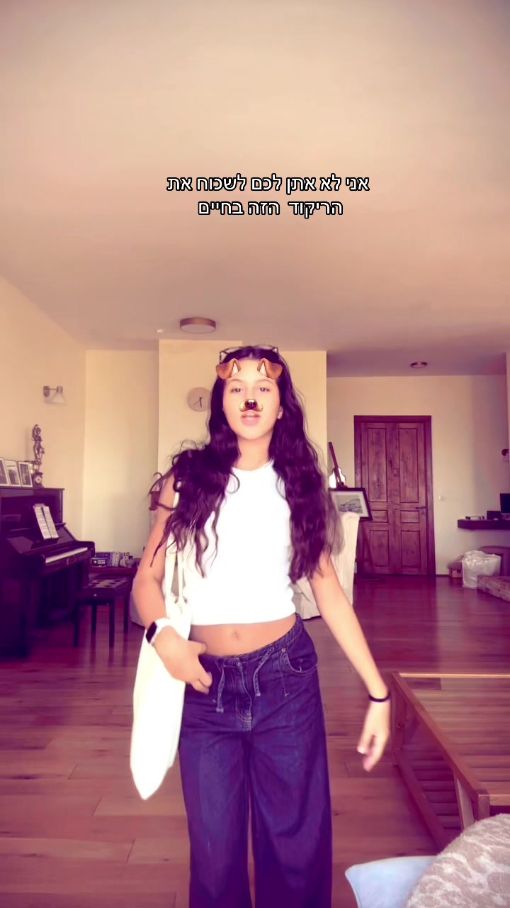 @SHIRA|שירוש☀️