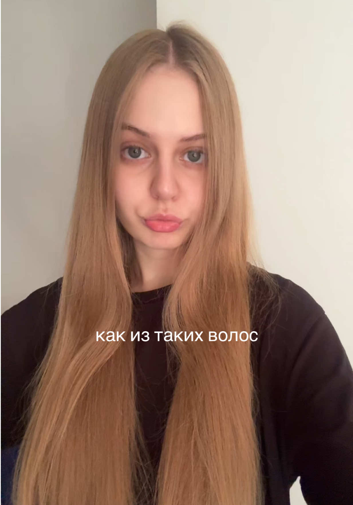 @Карина 🍸