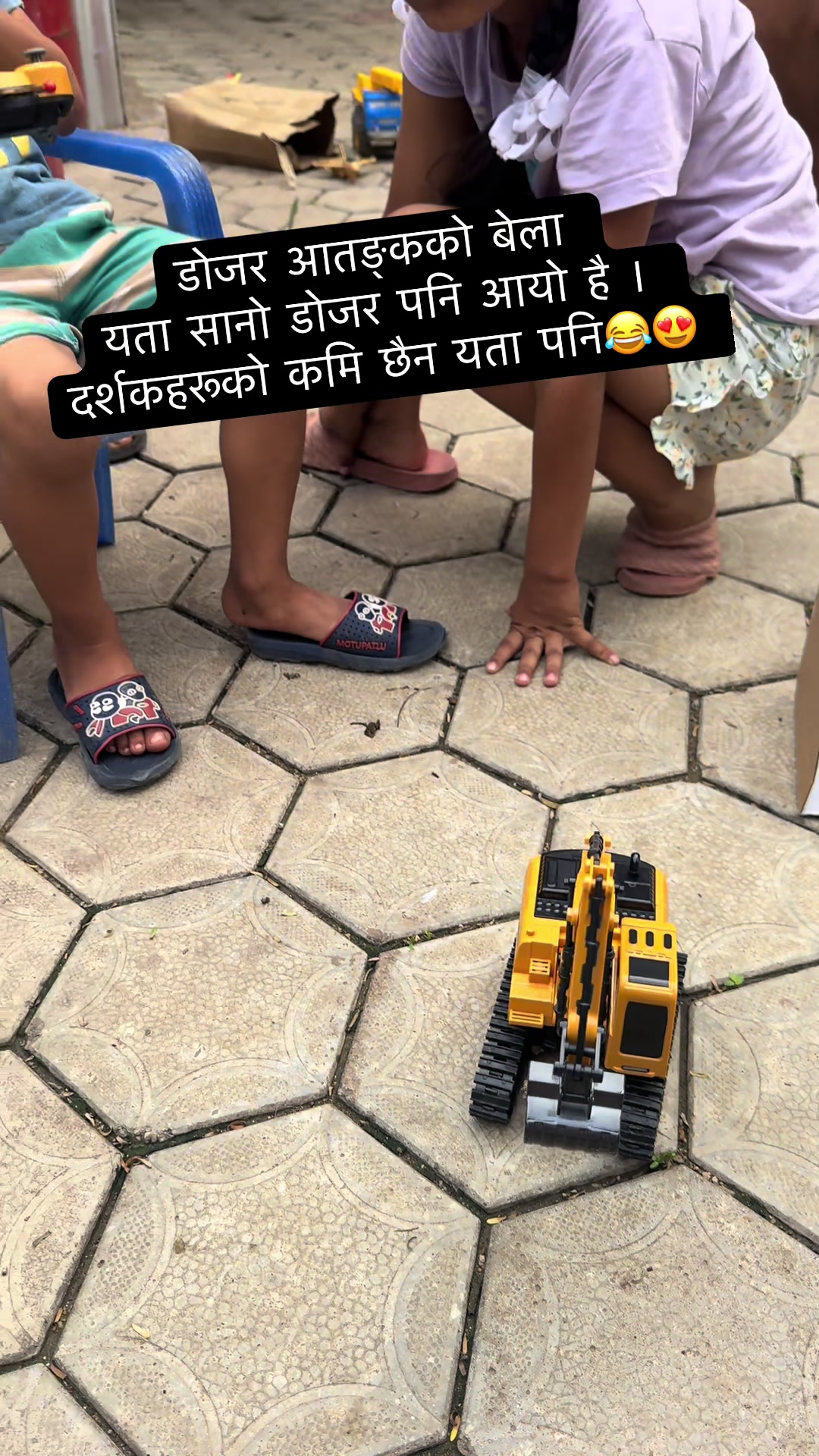 @Prashant Sindhuliya 🇳🇵 🇬🇧