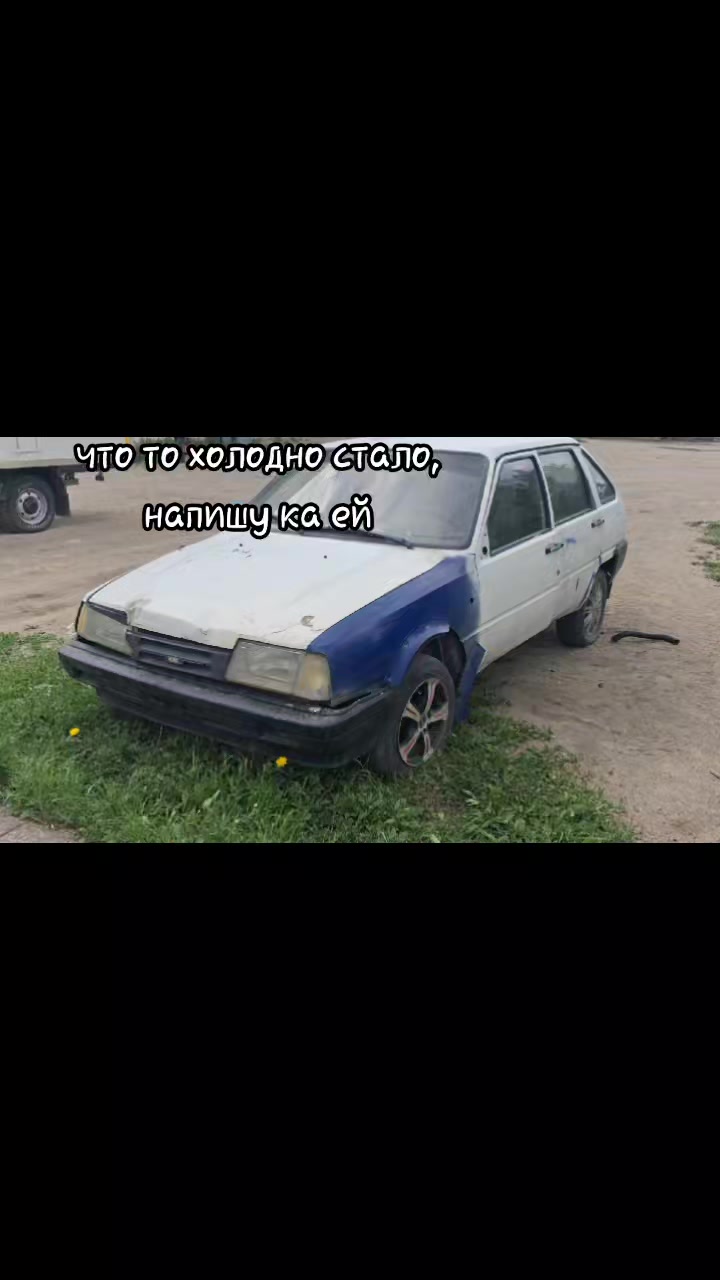 @Х777АМ077