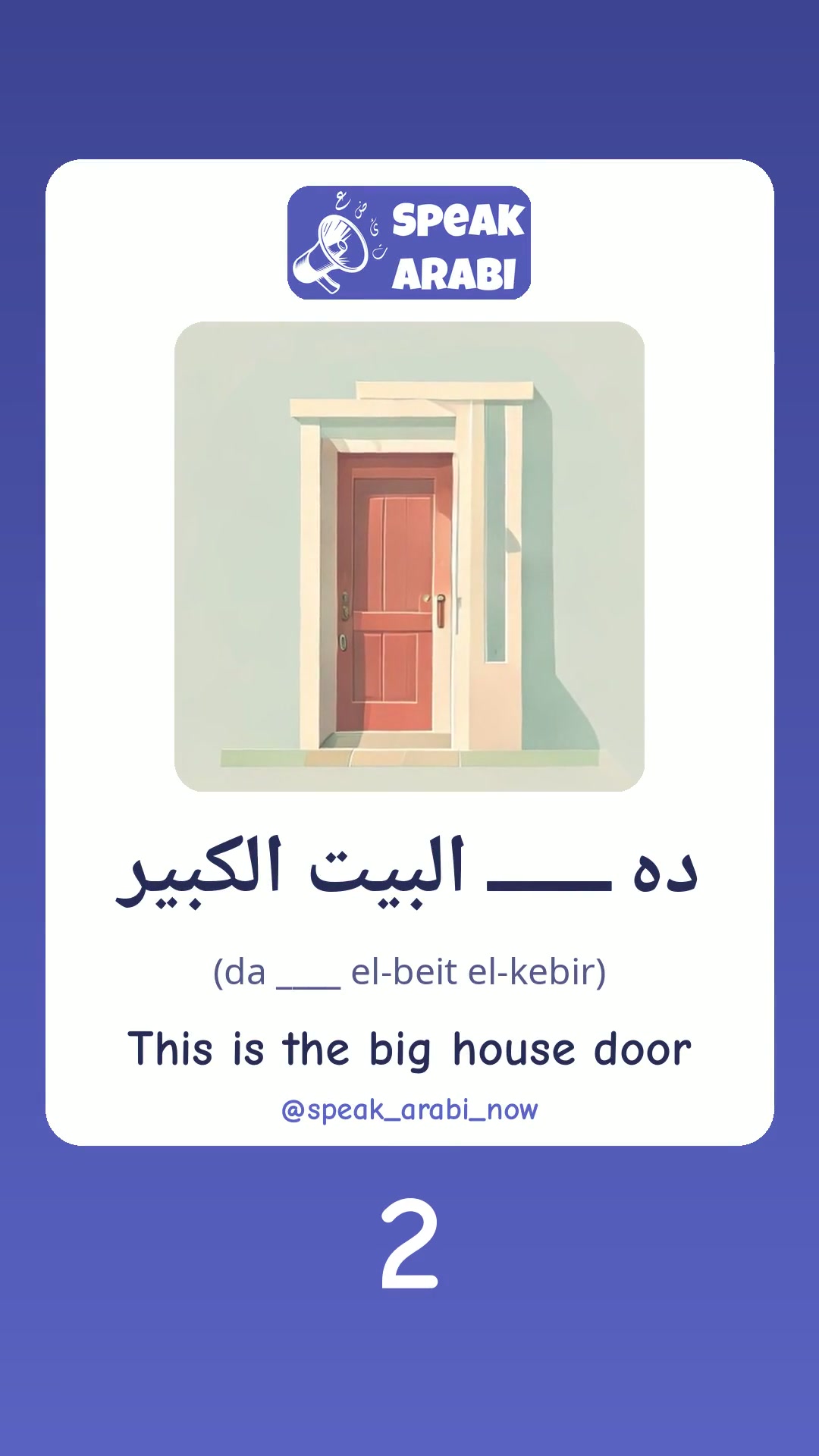 @speakarabi