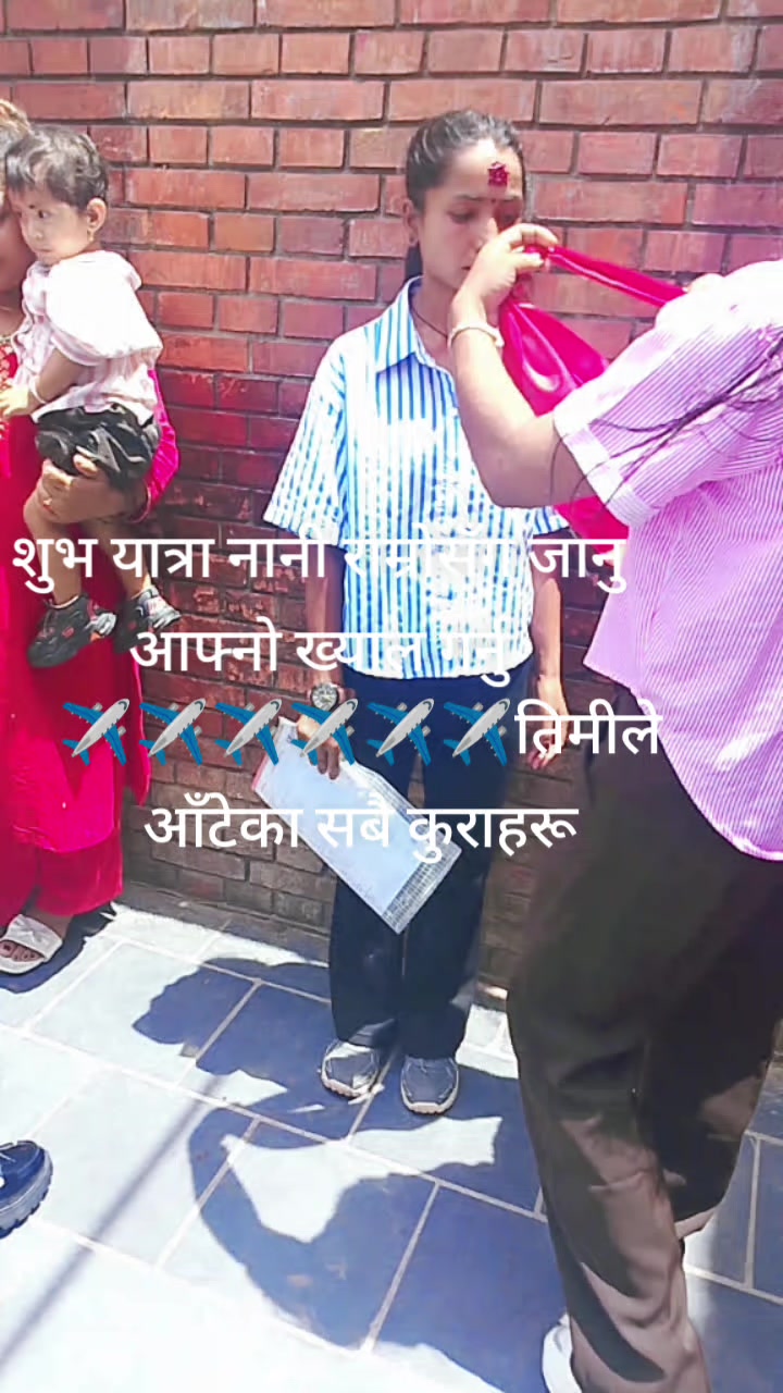 @तिमि बिना पागल भाछु म😭😭
