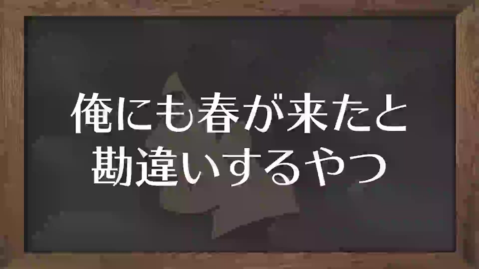 @たすくこま