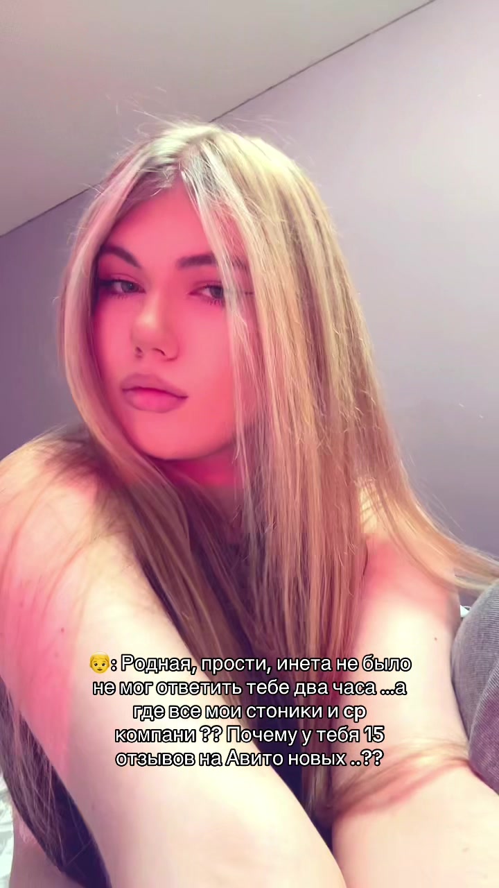 @🦋🤍