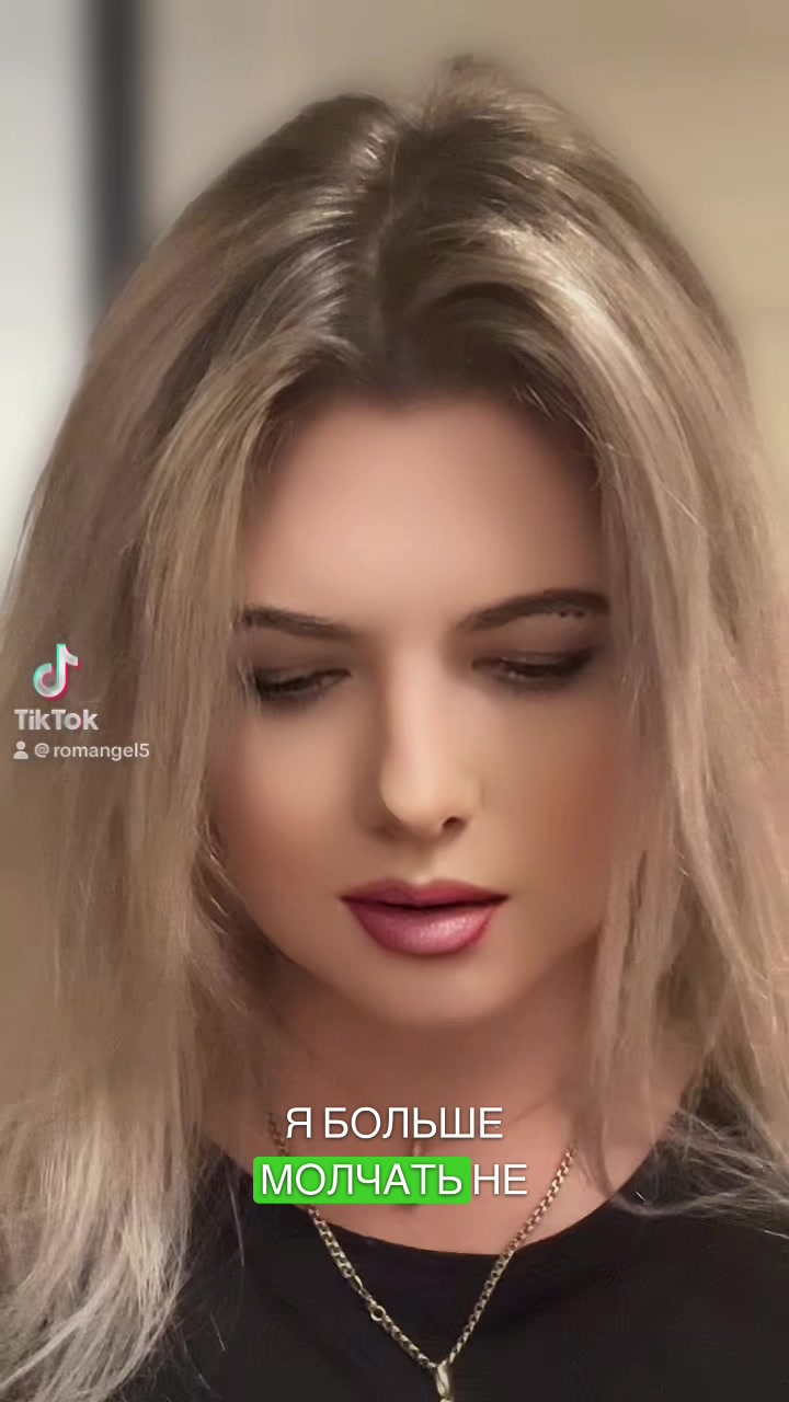 @🇷🇺 Авто Леди - Татьяна🇷🇺