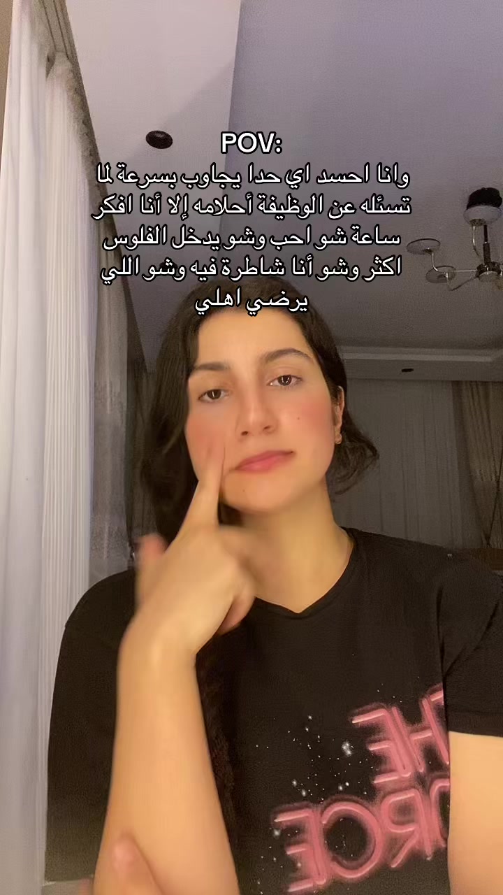 @Sara🧡