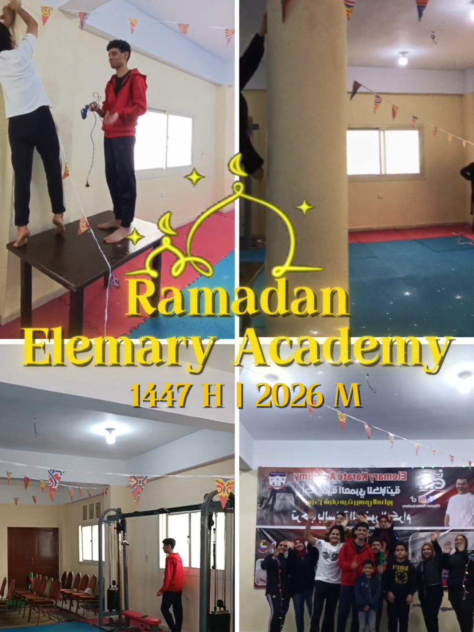 @Elemary Karate Academy