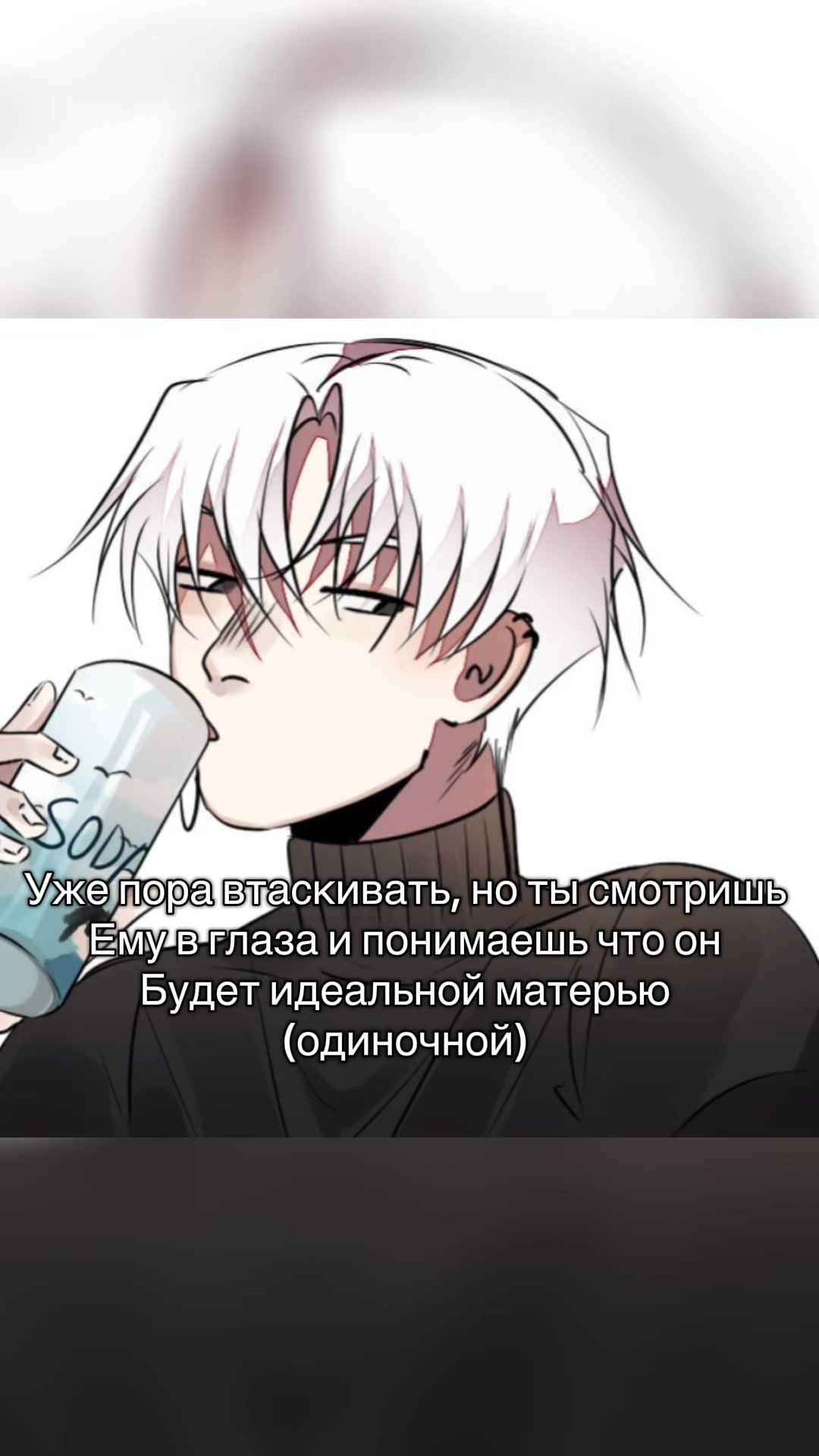 @Лампа