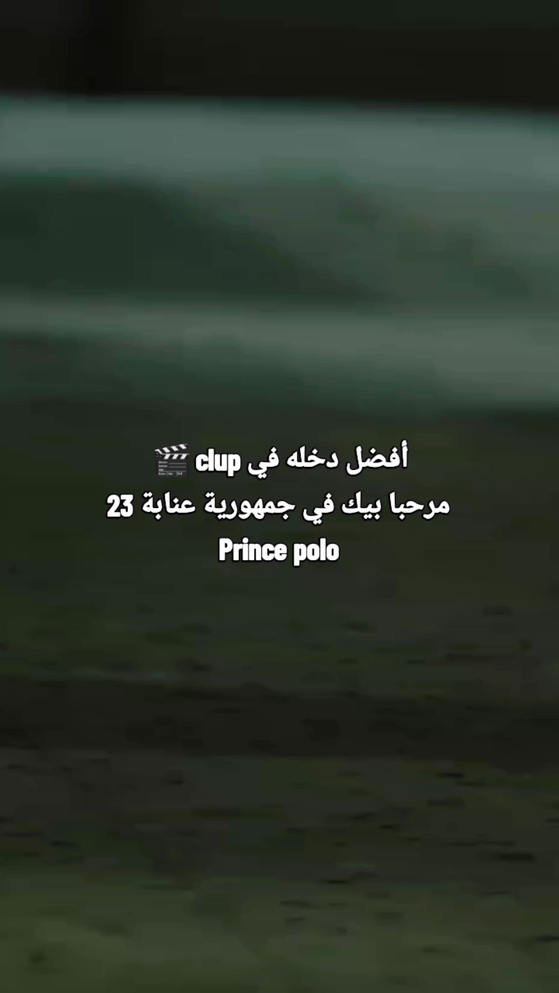 @𝐋𝐀 𝐌𝐄𝐑 🎤🕊