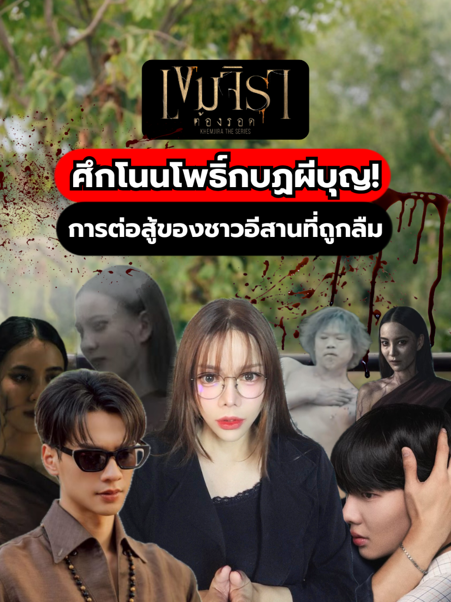 @โกดังพิศวง