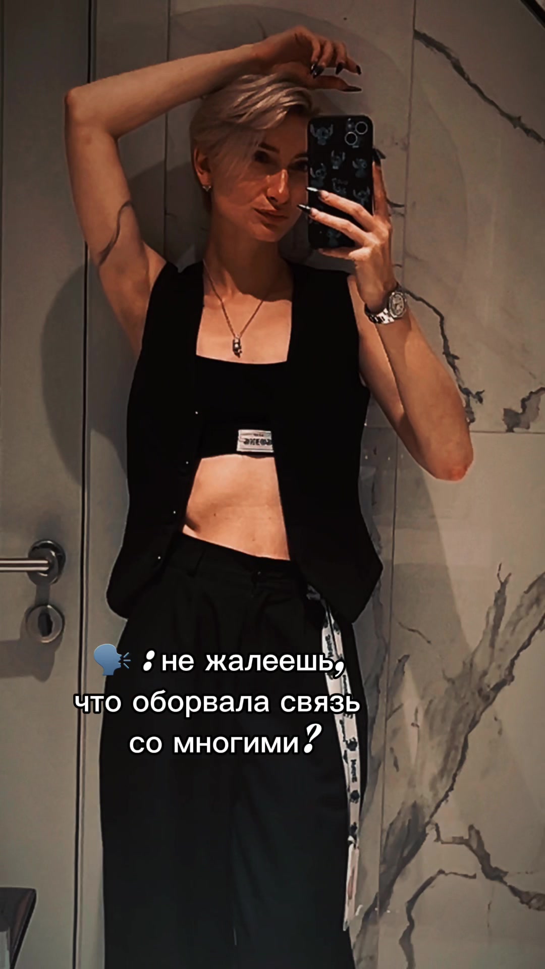 @Katarina_daks
