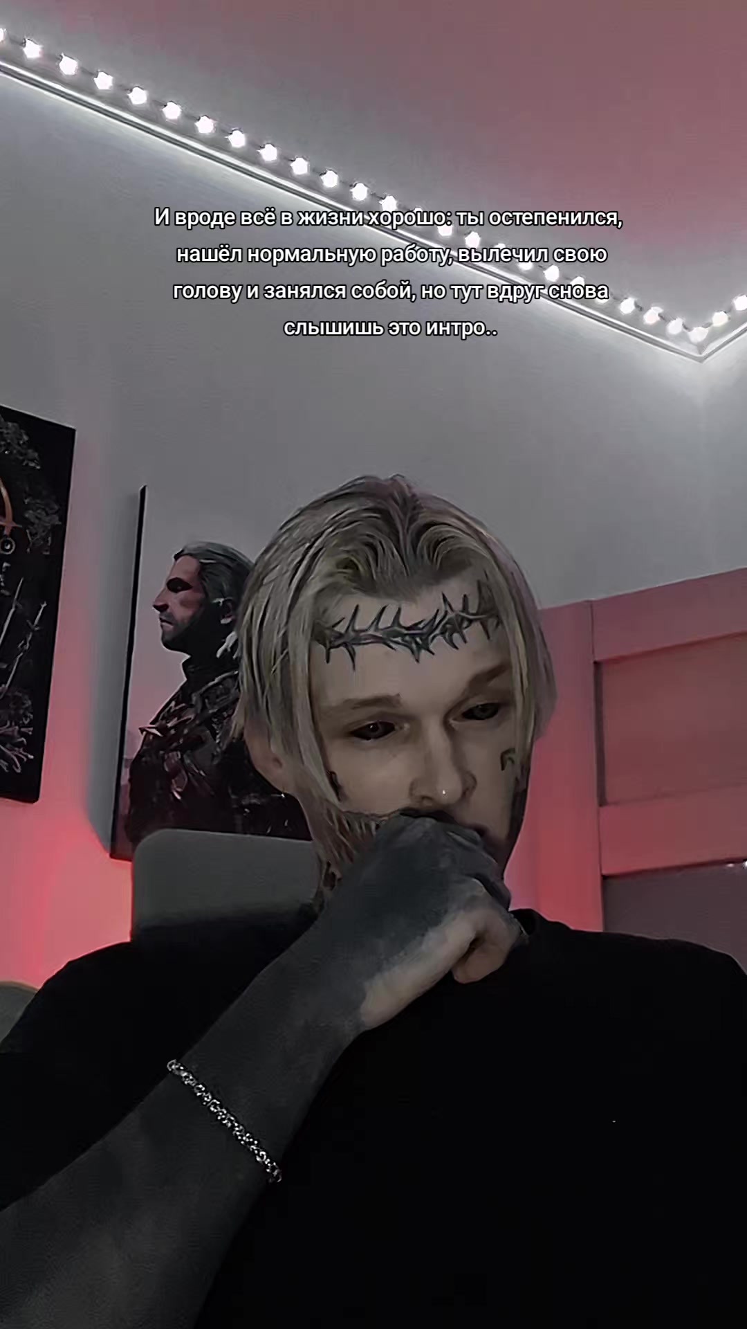 @⚠️Киря⚠️
