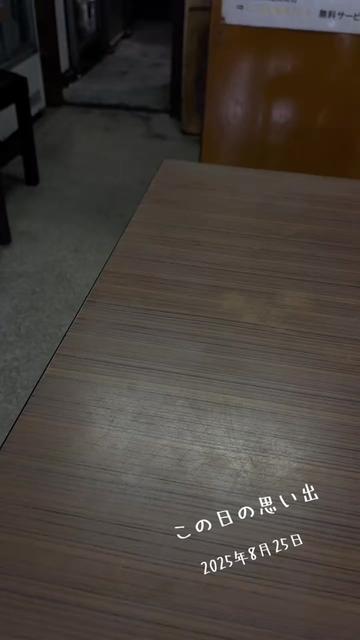 @達磨寅次郎