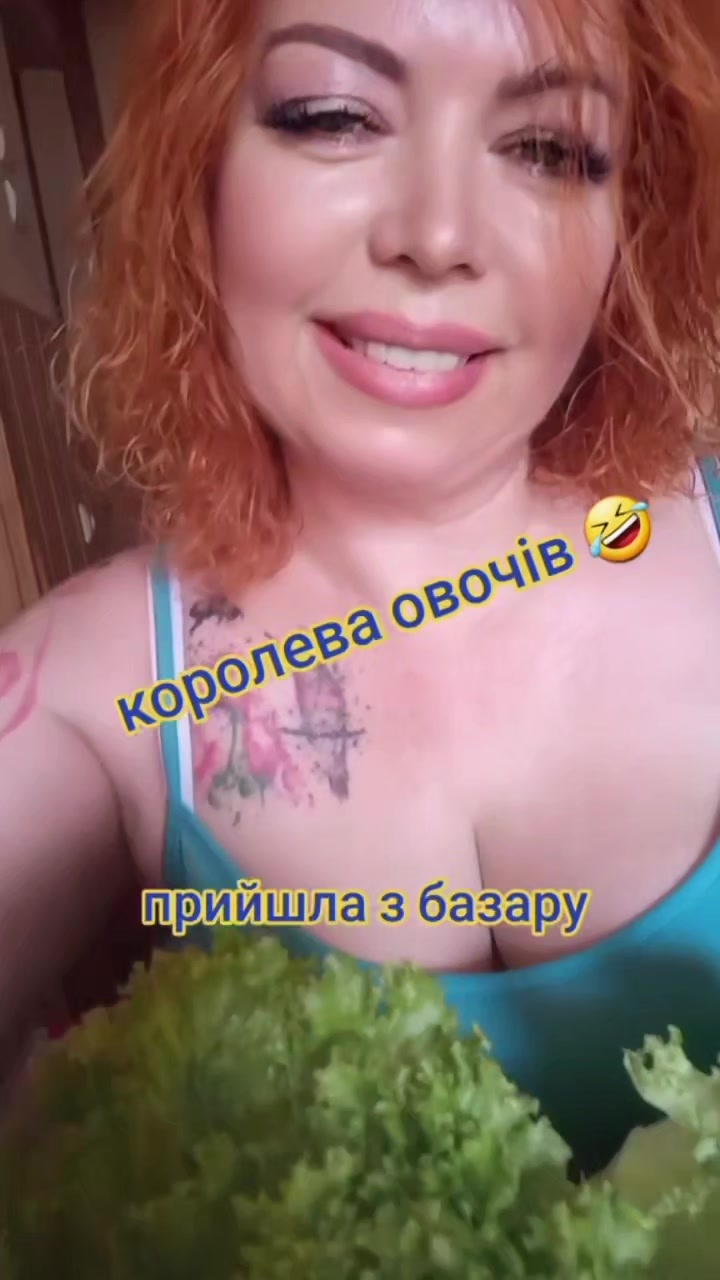 @Иретти