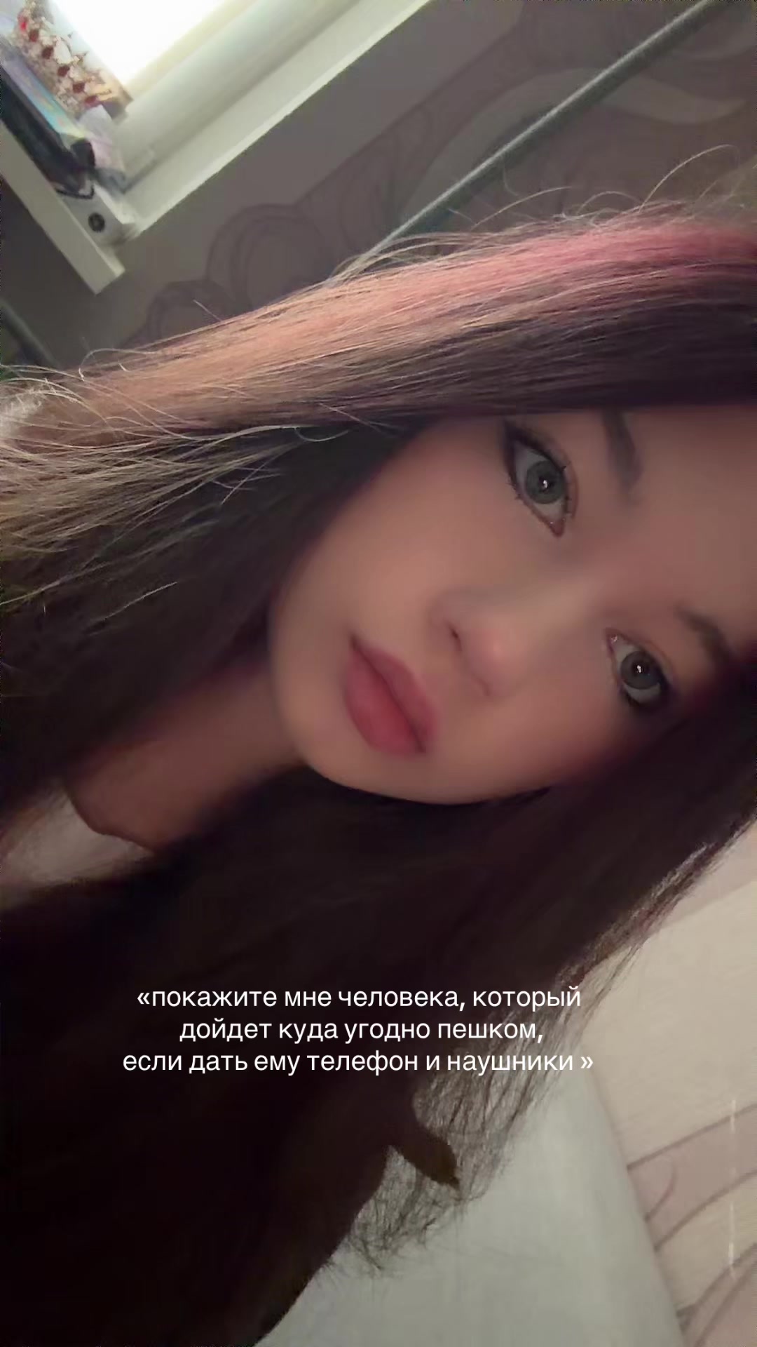 @станикс