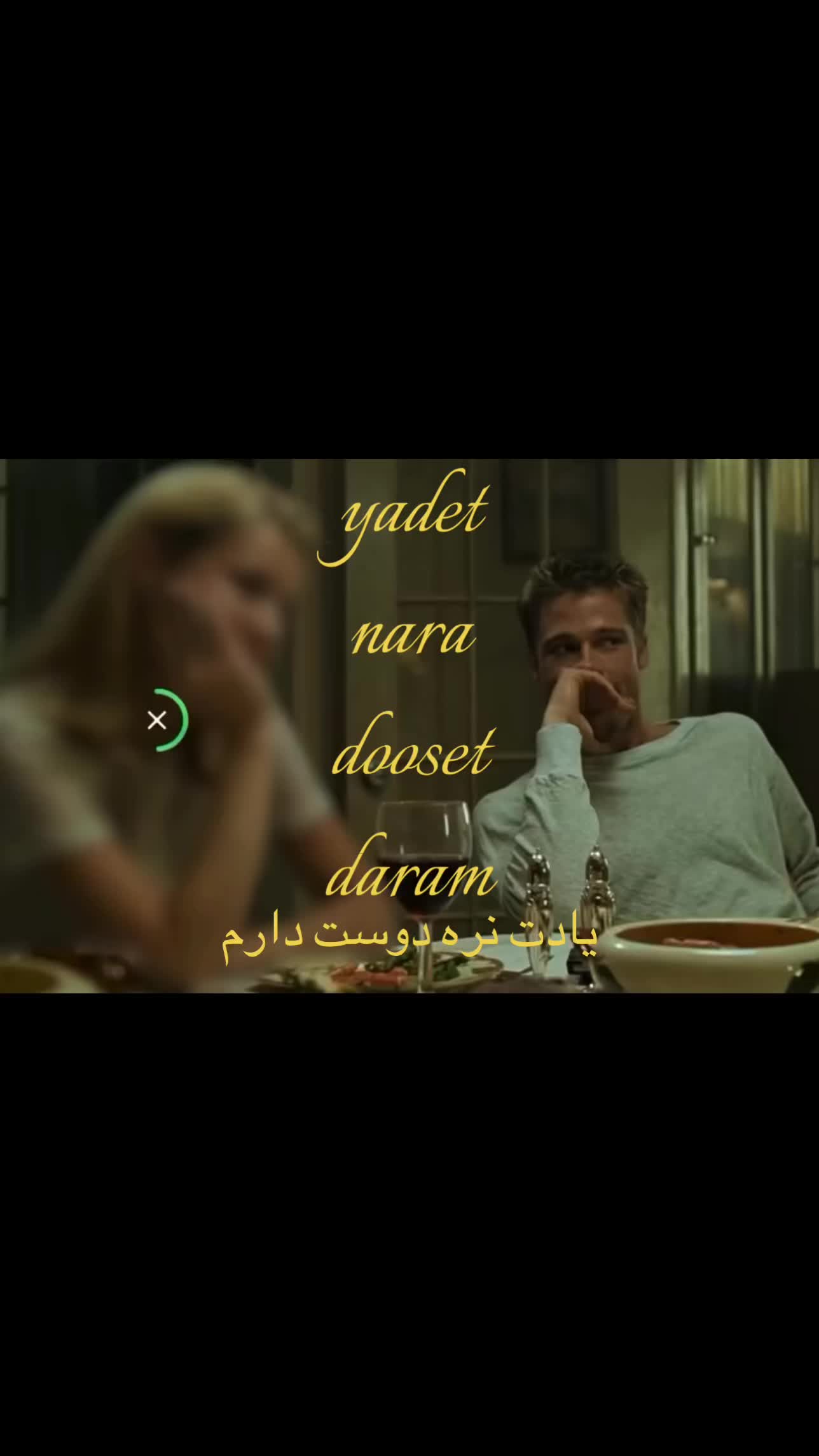 @حریر