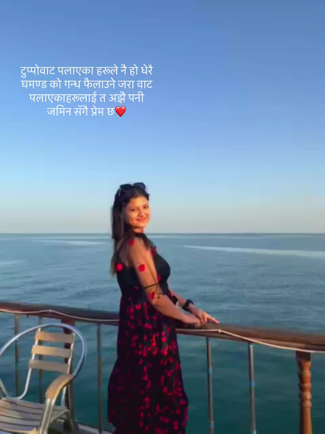 @Sarmila 🌷