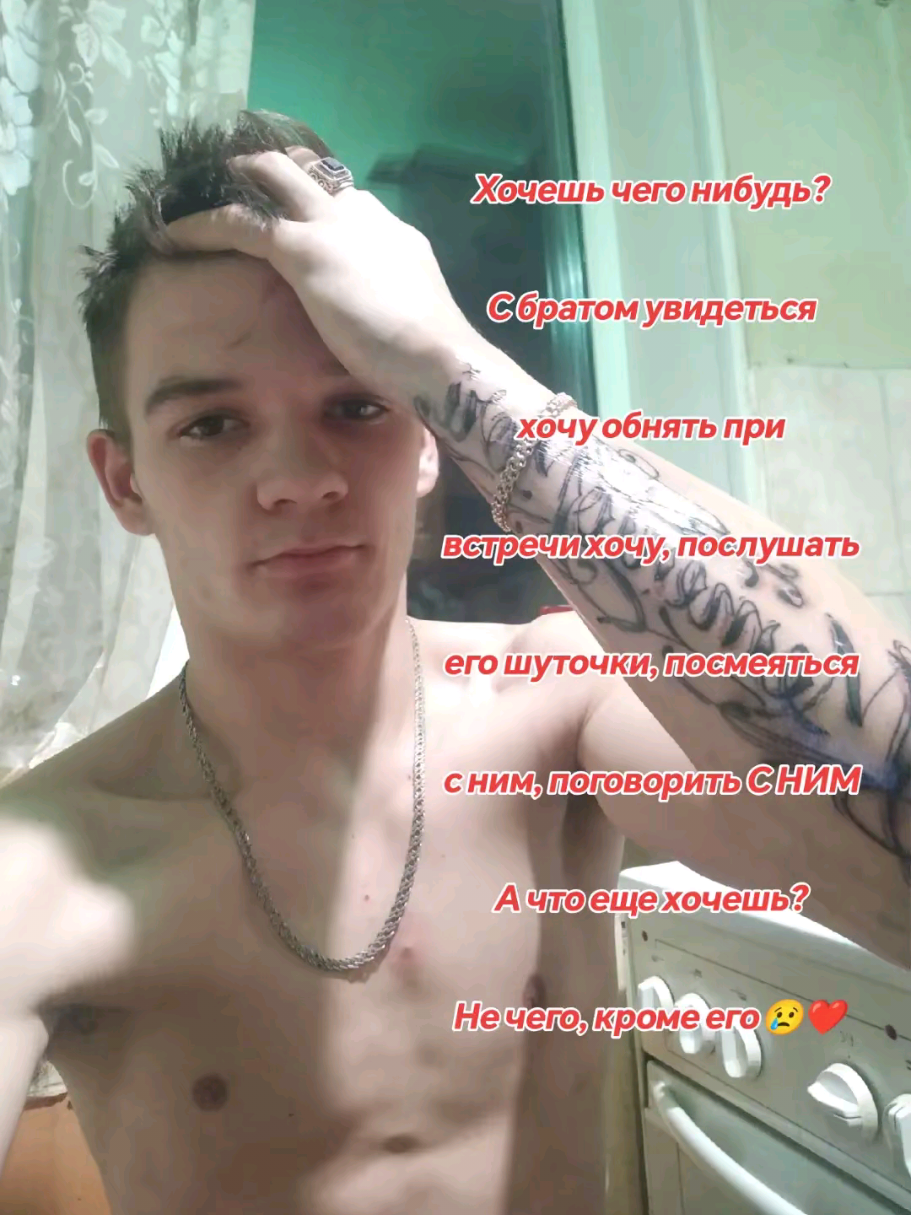 @Варвара Пухова