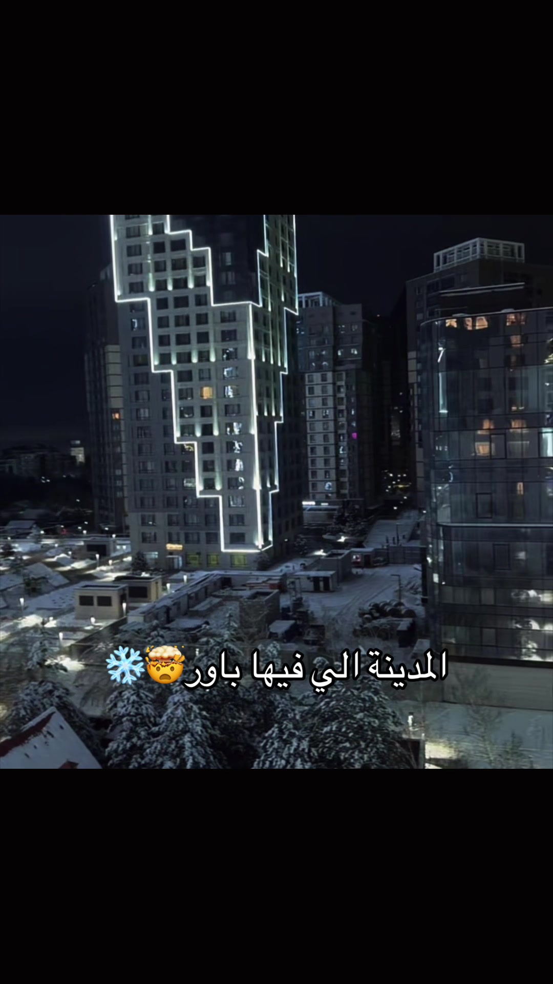 @B7R