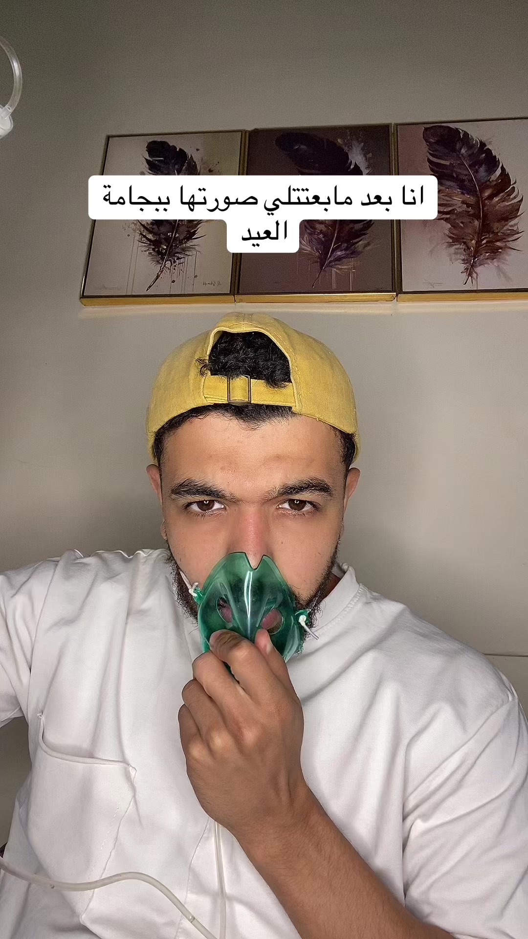@احمد صيام 🦅