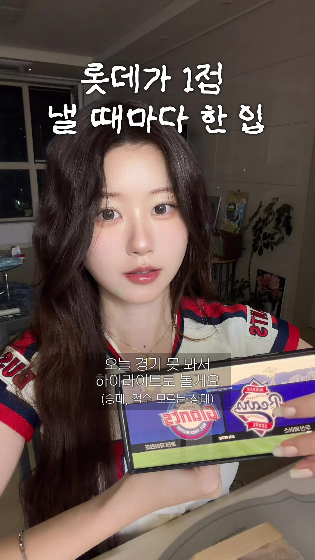 @융덕🐣