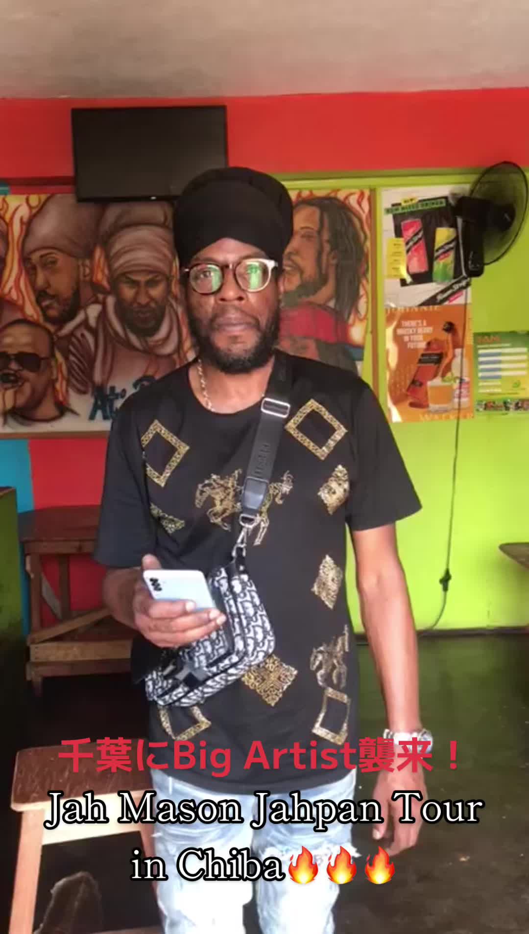 @ArticalPride🇯🇵🔊🇯🇲🔥🇬🇾🏆