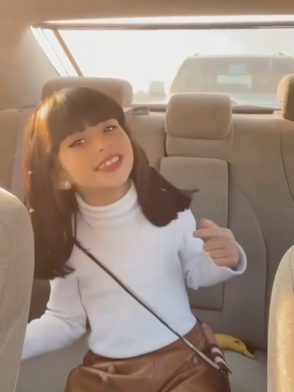 @جمانه