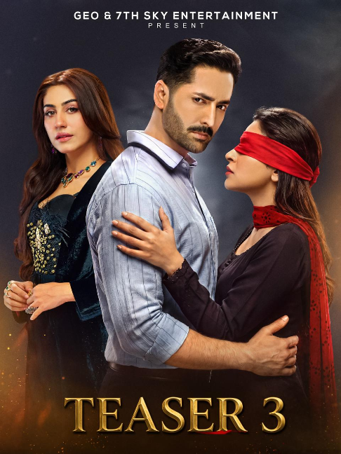 @Har Pal Geo - Geo TV