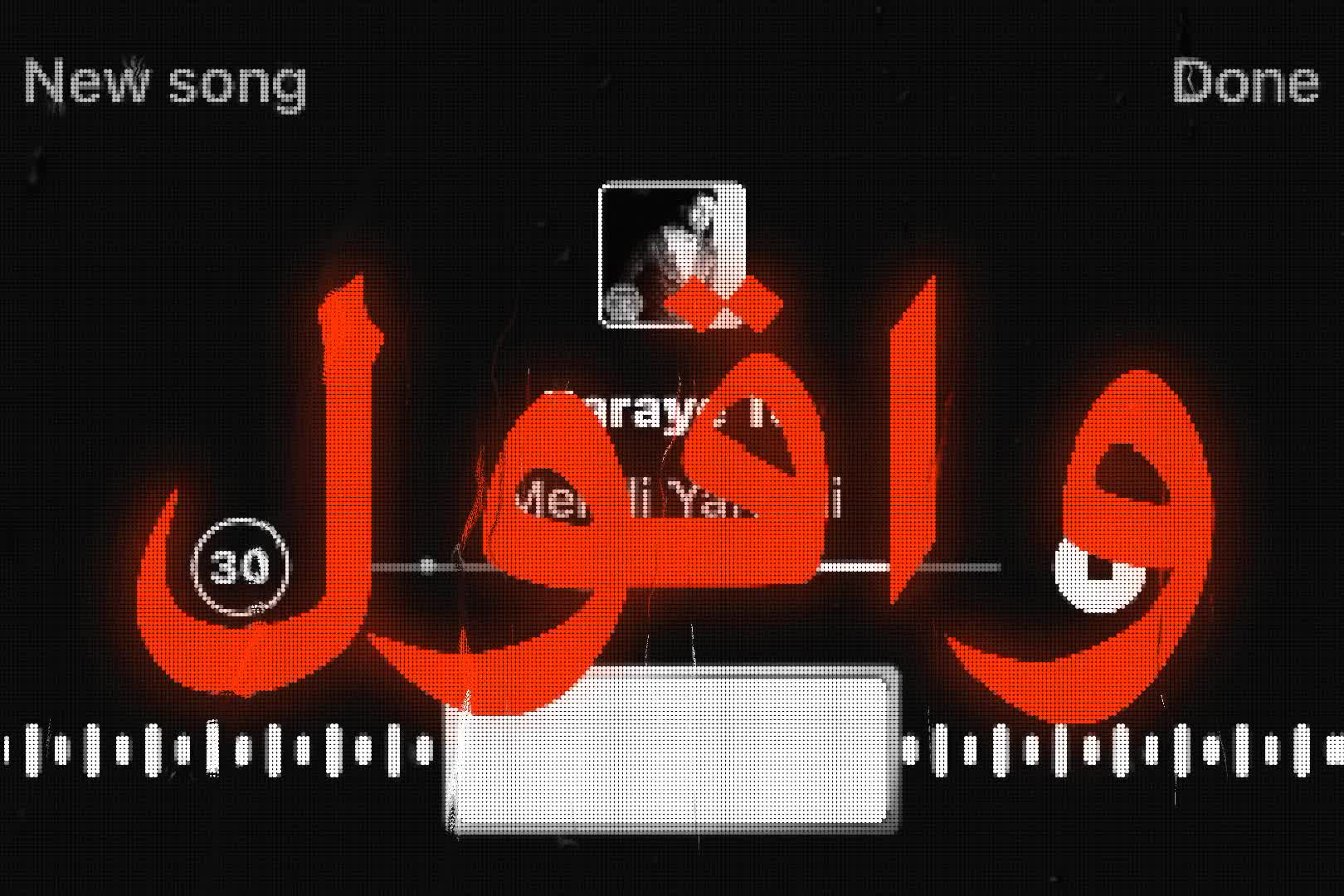 @⌇2⌇
