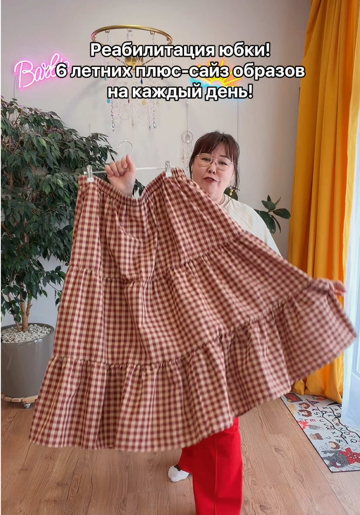 @МАША ИЩЕТ