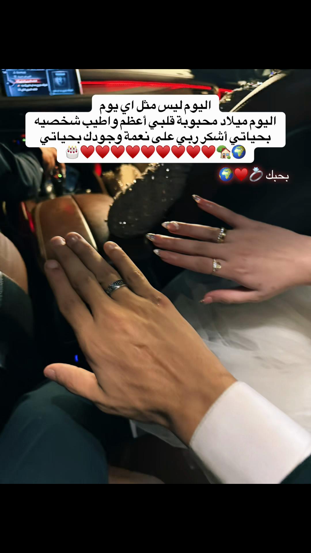@✨سُــكـــْر✨