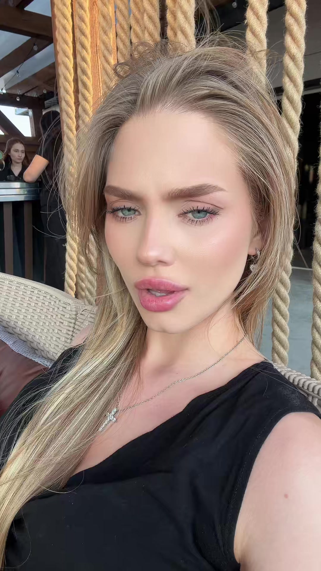 @единственная