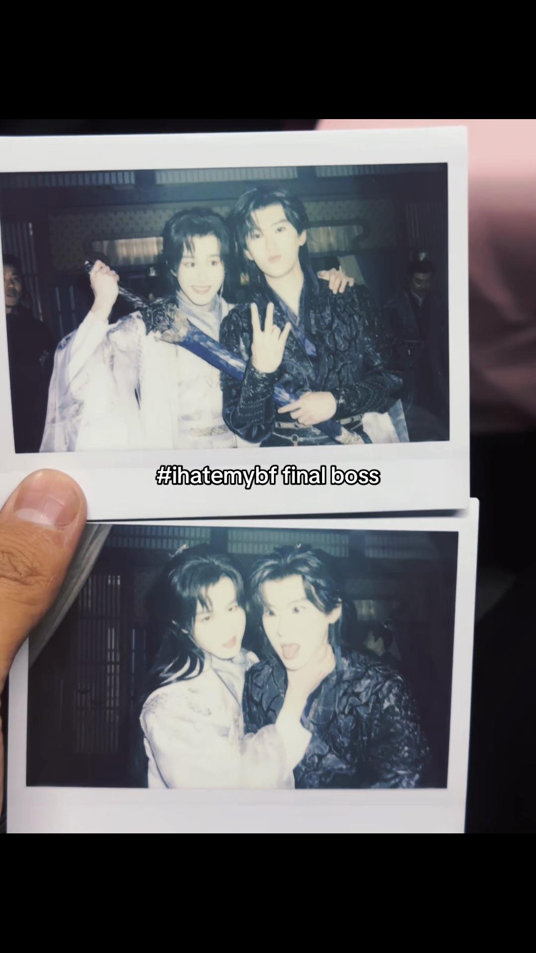 @ile 我老婆好美好帅