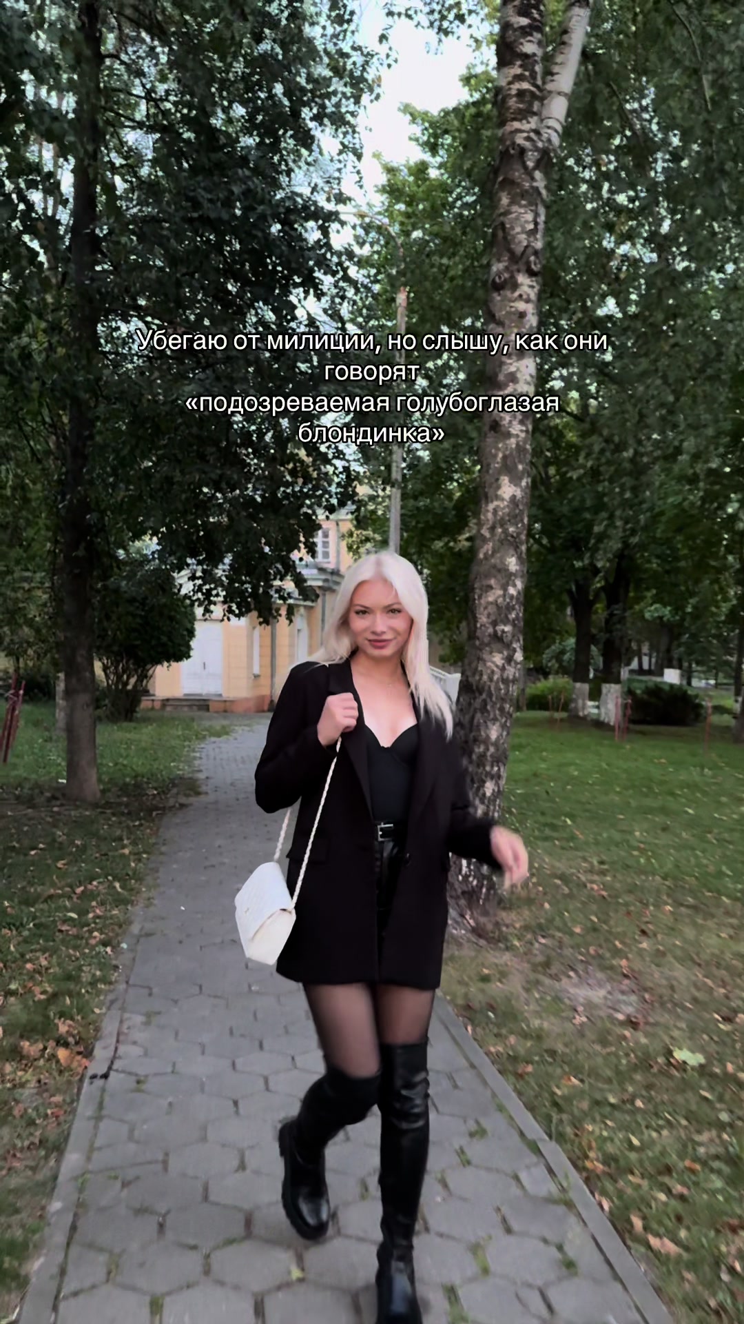 @barbie.ks