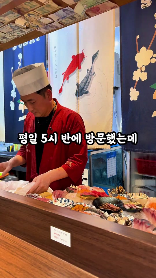 @츠키