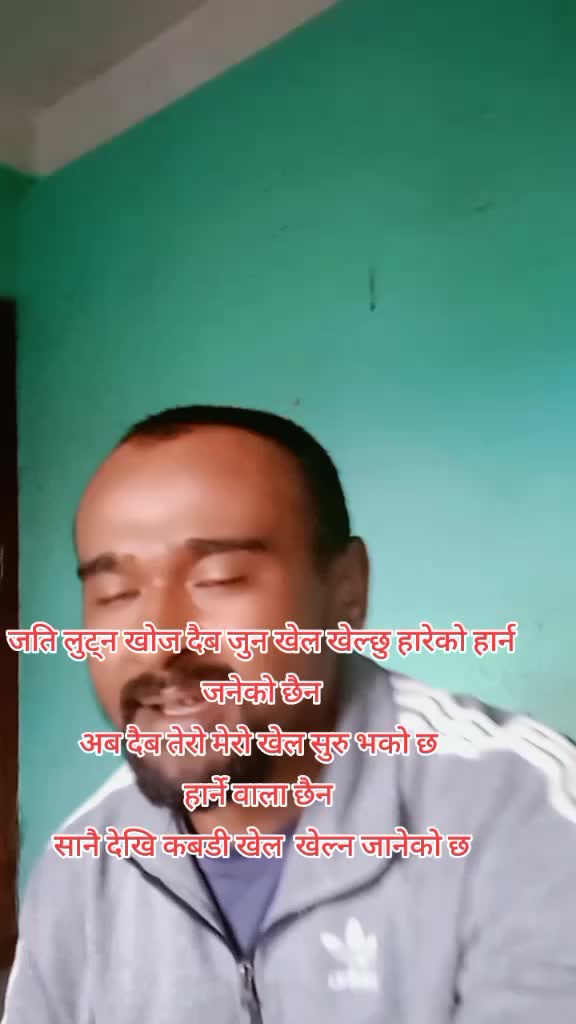 @Ganesh Khatri