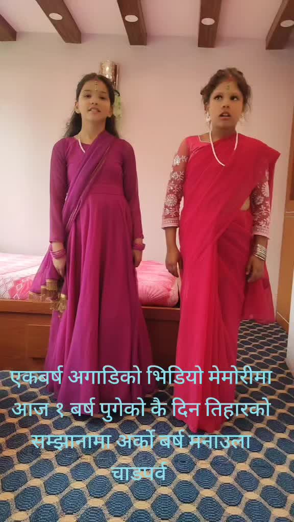 @कृष्ण बुढाथोकी