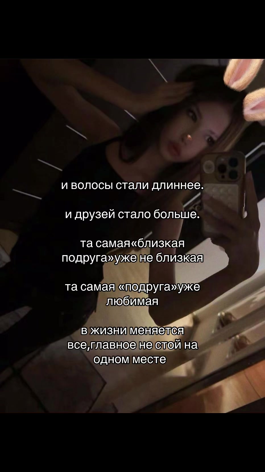 @ваша миллер💘