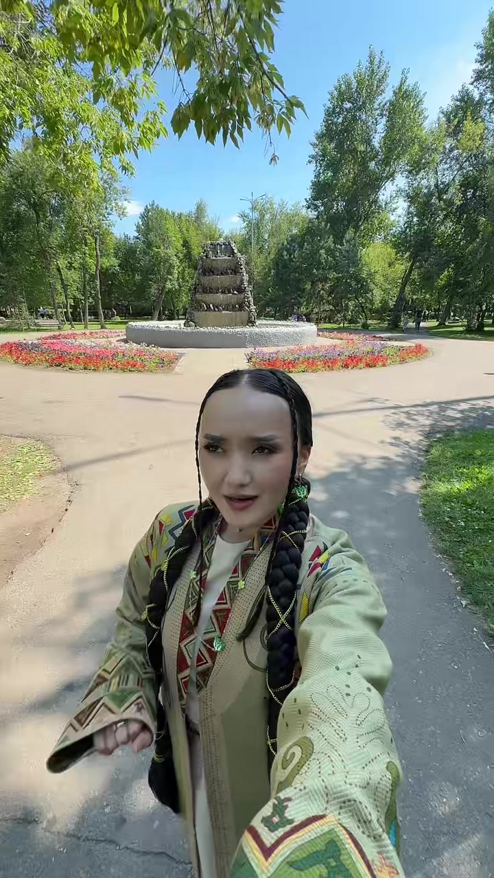 @Жулдыз
