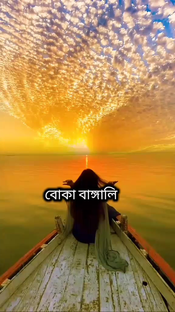 @SIDRATUL🖤 JANNAT 🖤