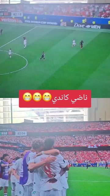 @⚡NOUREDDINE.ATL🇲🇦🇺🇲⚡